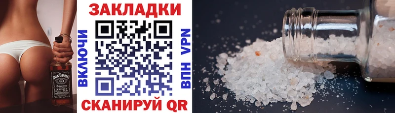 Сколько стоит Сураж Героин Alpha-PVP Меф мяу мяу КОКАИН Гашиш