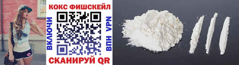 COCAIN 99%  где продают   mega tor  Сураж 