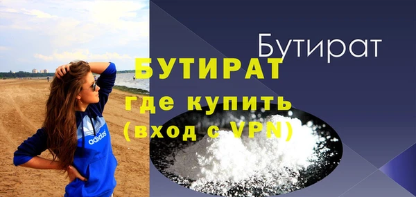 героин Медвежьегорск