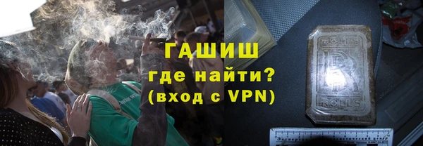 экстази Мегион