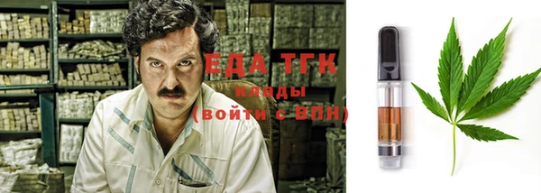гашиш Майский
