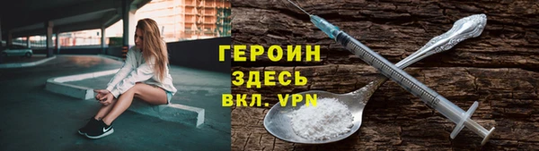 гашиш Майский