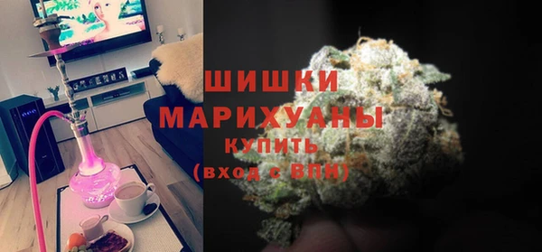 экстази Мегион