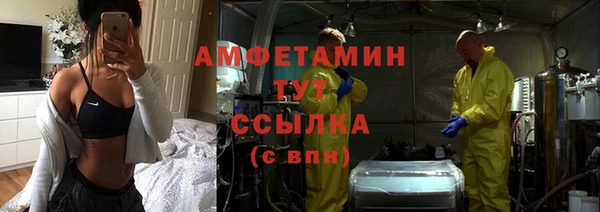 гидропоника Магадан