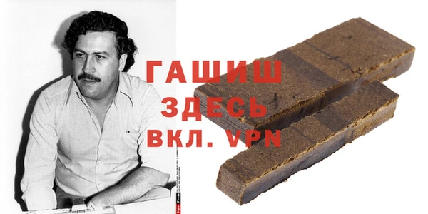 соль курить ск Лиски