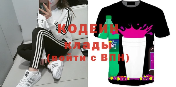 гидропоника Магадан