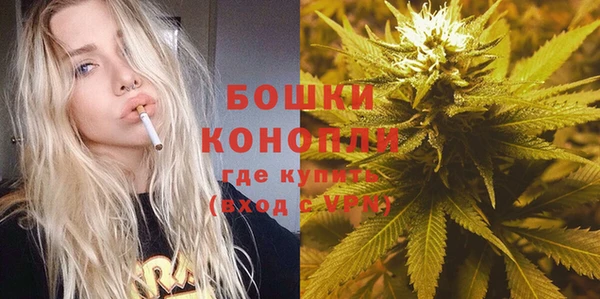 гидропоника Магадан
