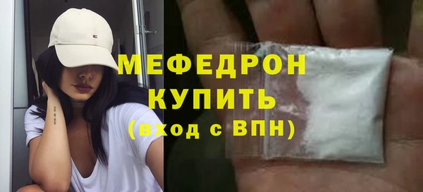 гашиш Майский