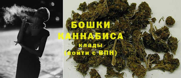 гашиш Майский