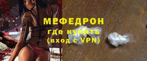 гашиш Майский