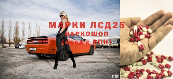героин Медвежьегорск