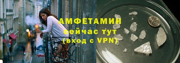 метадон Похвистнево