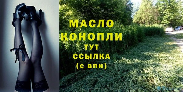 гидропоника Магадан