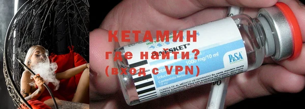 СК Почеп