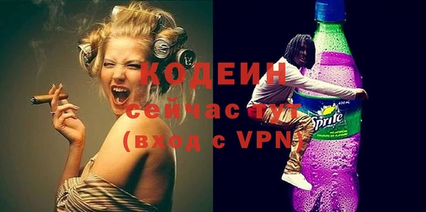 героин Медвежьегорск