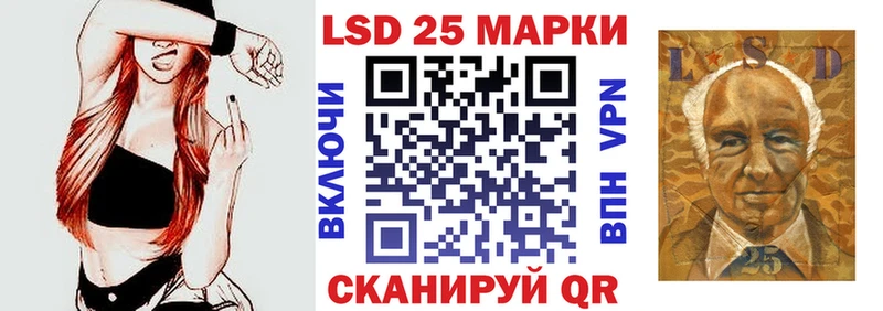 Наркотические марки 1,5мг  где купить   OMG ТОР  Сураж 